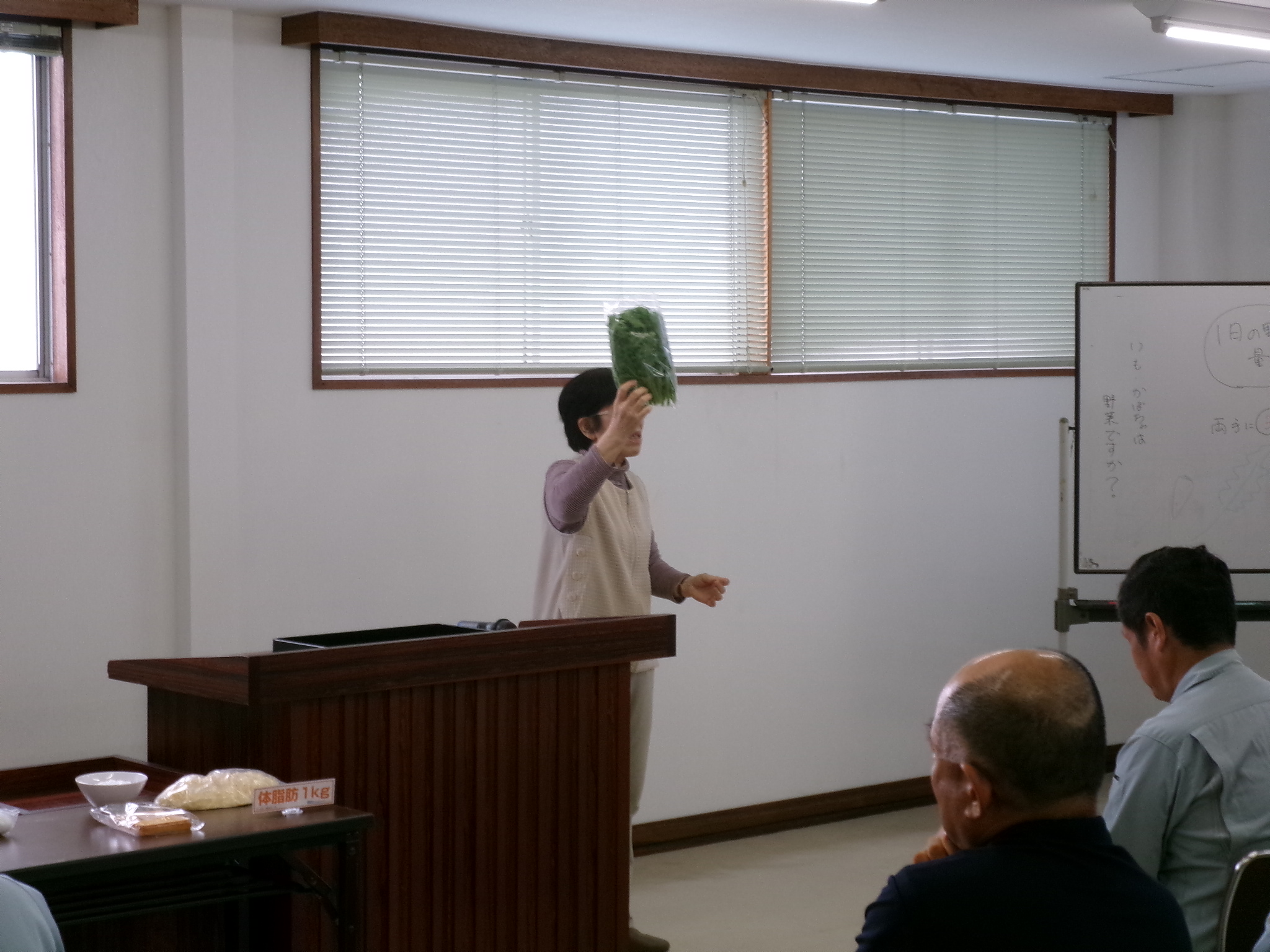 保健師による健康のお話