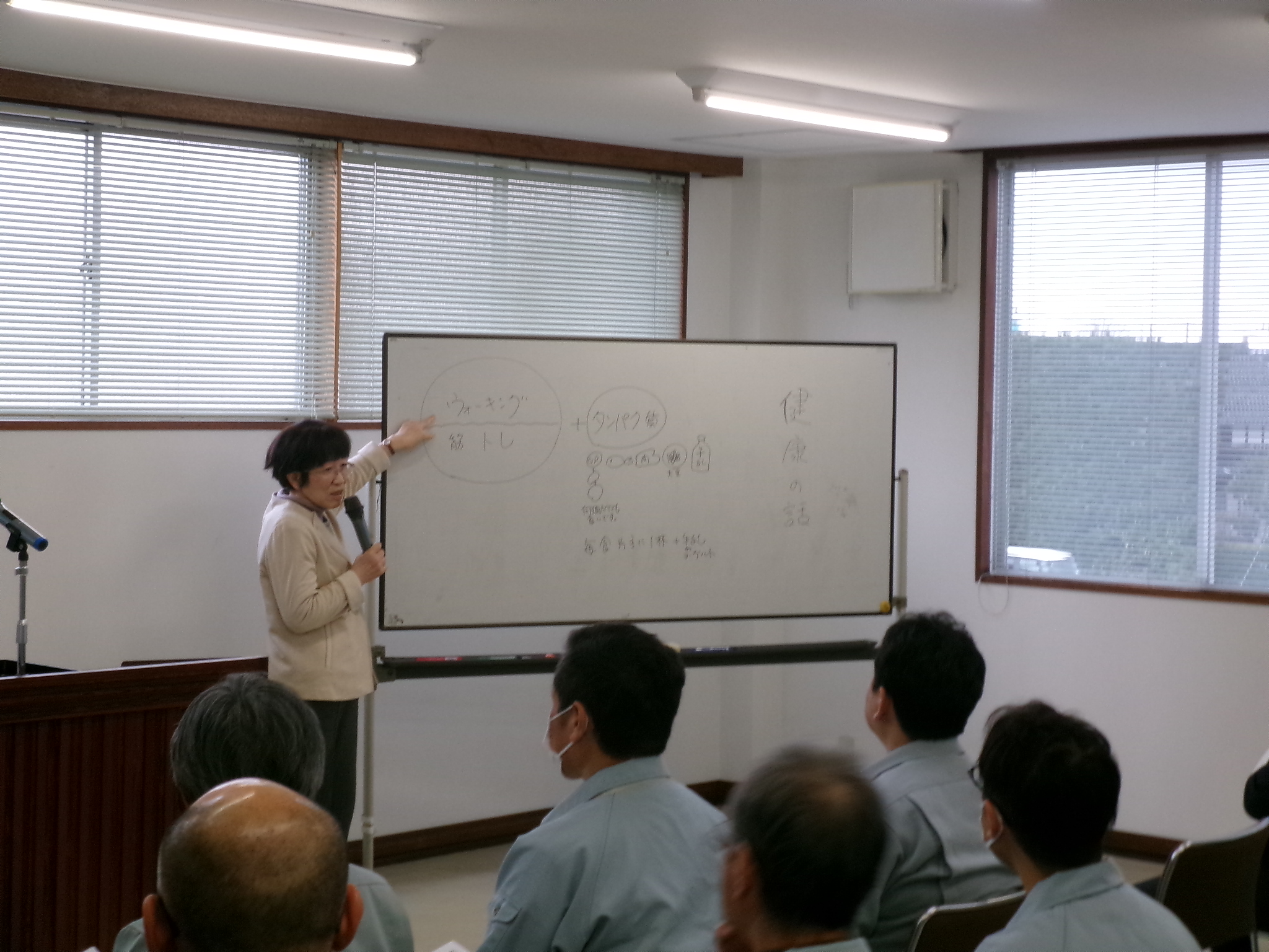 保健師による健康のお話