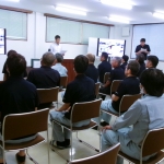 2025年  年度報告会