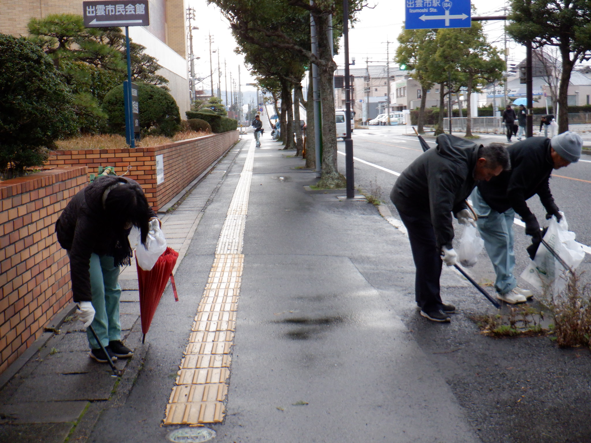 ハートフルしまね（道路）