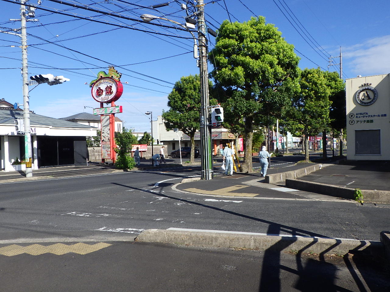 ハートフルしまね（道路）